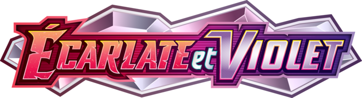 Logo écarlate et violet png