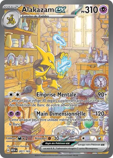Carte Alternative Pokémon 151 Carte Alternative Pokémon 151 Alakazam 201/165 - 204/165