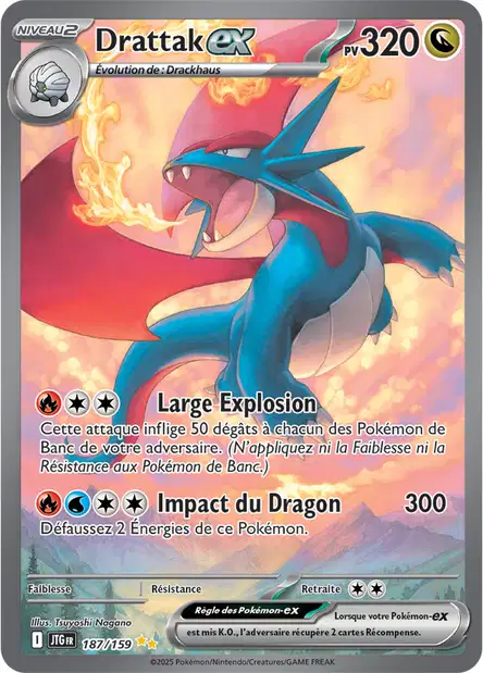 Carte alternative de Aventure Ensemble Drattak Ex- 187/159