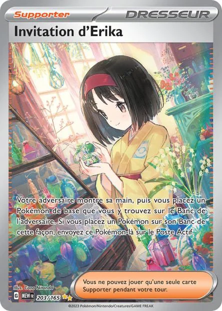Carte Alternative Pokémon 151 Invitation D'Erika - 203/165