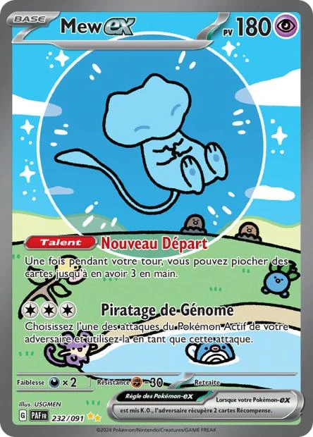 Carte Alternative Destinées de Paldea Mew EX - 232/91