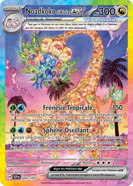 Carte Alternative de Couronne Stellaire Noadkoko-D'alola EX - 242/191