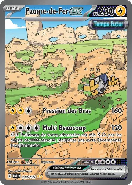 Carte Alternative Faille Paradoxe Paume de fer EX - 248/182