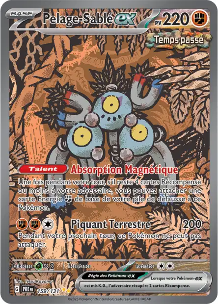 Carte alternative de Évolutions Prismatique Pelage Sablé EX - 159/131