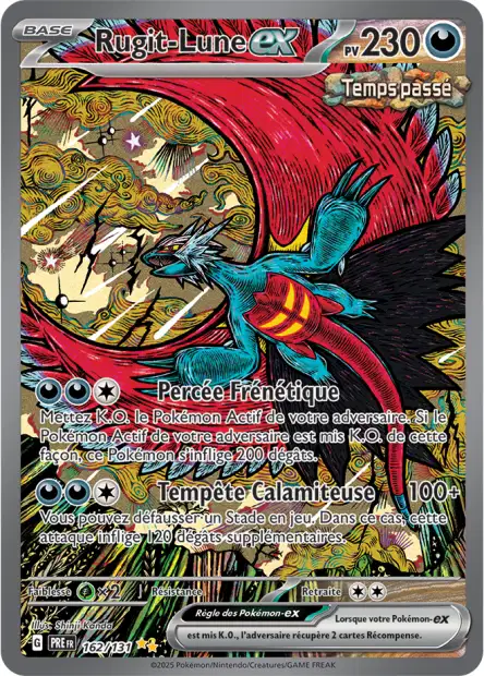 Carte alternative de Évolutions Prismatique Rugit-Lune EX - 162/131
