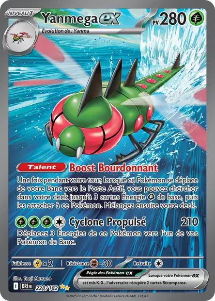 Carte alternative de Rivalités Destinées Yanmega ex 228/182
